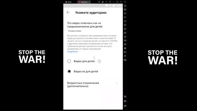 Как включить комментарии под видео на YouTube | Полезные советы | Видео не для детей смотреть онлайн