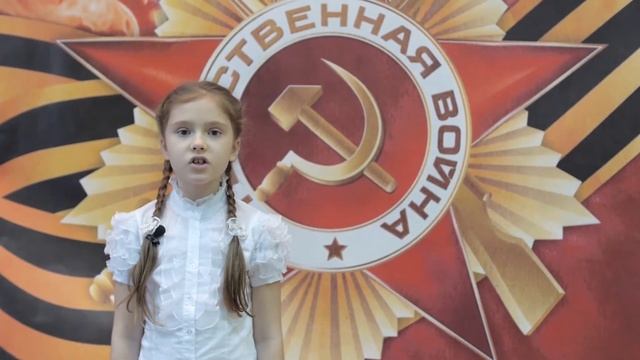 "Читающий лицей ". Ю. Друнина "Ты должна". смотреть онлайн