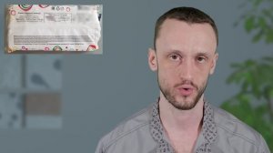 ? Предуктал (Триметазидин) ? Опасен для здоровья?