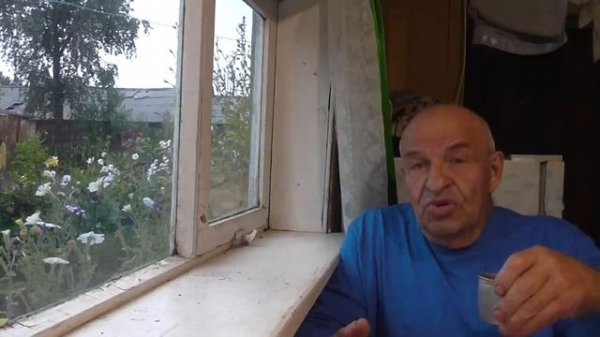 ГОД Я С ВАМИ