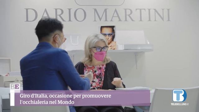 Giro d'Italia, occasione per promuovere l'occhialeria nel Mondo смотреть онлайн