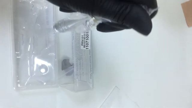 Турбинный наконечник