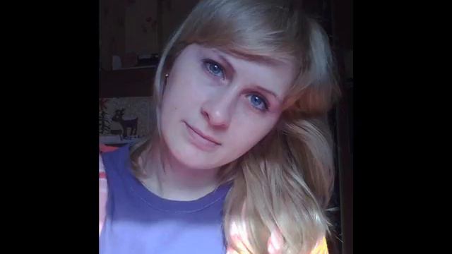 C Днем Рождения Иришка смотреть онлайн