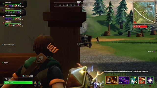 Realm Royale Xbox Series S 1080p 120 FPS смотреть онлайн