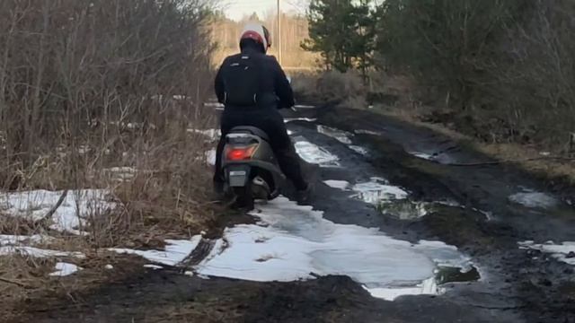 Off-road Honda lead смотреть онлайн