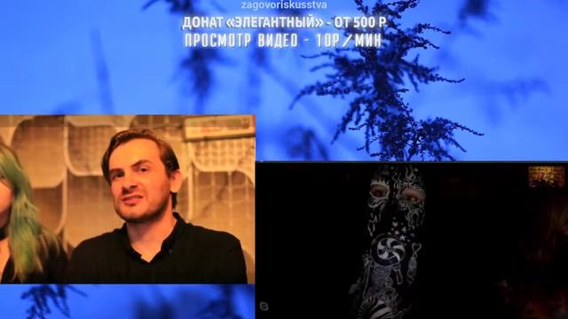 ЗАГОВОР ИСКУССТВА ВСЕВОЛОД КРАССА МУЗЫКАЛЬНЫЕ ПРЕДПОЧТЕНИЯ смотреть онлайн