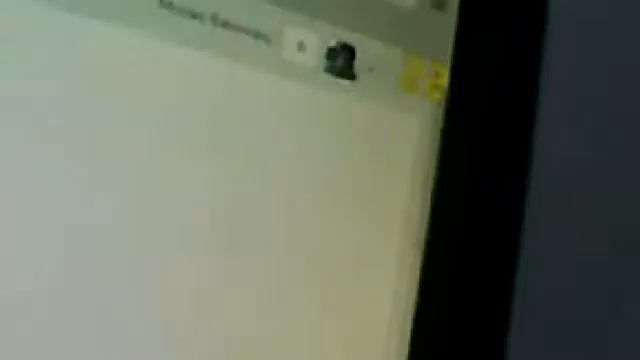 Видео с веб-камеры. Дата: 24 мая 2013 г., 7:50.