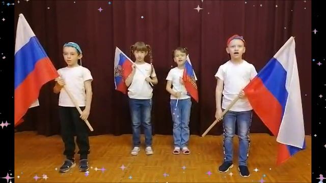 Творческое объединение "Солнышко", Детская школа искусств г. Прокопьевск, "Герои спорта" смотреть онлайн