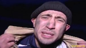 Горцы- от -ума -Попрошайка.😂