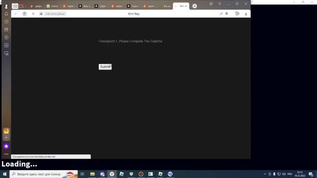как получить ключ на Krnl?!?!? смотреть онлайн