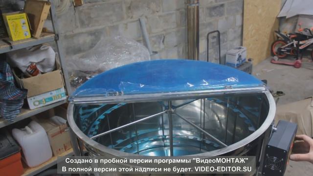 Медогонка радиальная 20 Д20Р40П смотреть онлайн