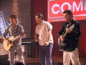 Зураб Матуа, Андрей Аверин и Дмитрий Сорокин - Музыкальные карапули