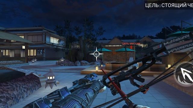 Ninja's Greed : 3D Shooting Game смотреть онлайн