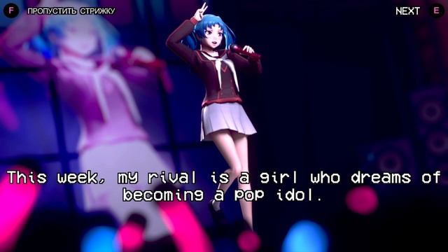 ЭКСПЕРЕМЕНТЫ С ЭЛЕКТРИЧЕСТВОМ! РАЗРЯД! - Yandere Simulator #15