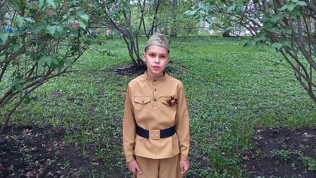 60.  Амиров Дамир  - Это было в мае на рассвете