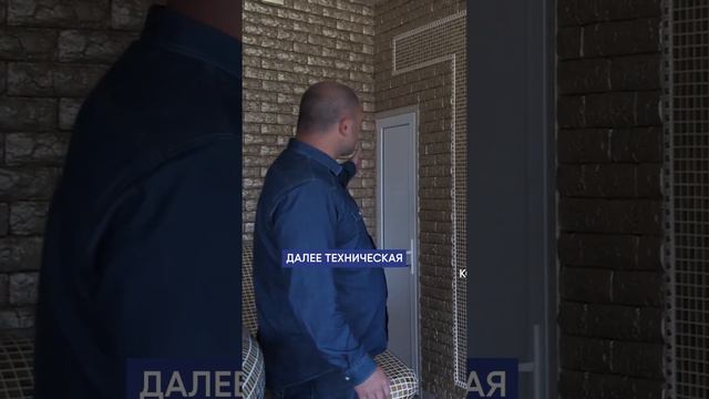 Собственный спа-комплекс на территории элитного жилого комплекса смотреть онлайн