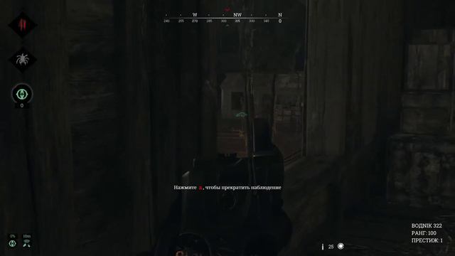 HUNT SHOWDOWN 5 ПРИЧИН ПОЧЕМУ СТОИТ ИГРАТЬ В ХАНТ В 2022 ГОДУ! смотреть онлайн