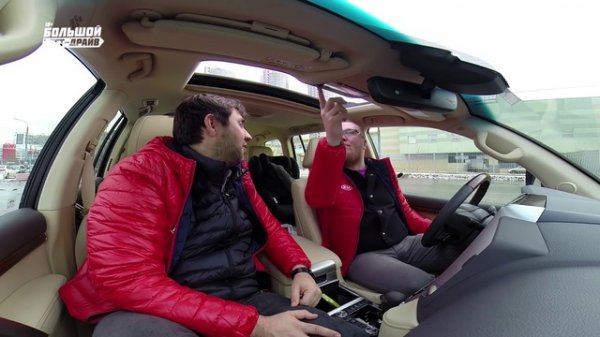 New Toyota Land Cruiser 200 2016 V8 - Большой тест-драйв _ Big Test Drive