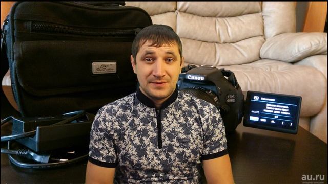 Снимаю видео на canon 600d смотреть онлайн