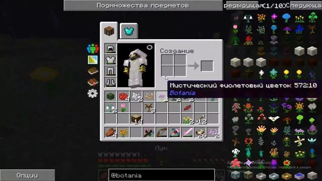 FTB Infinity Evolved Mode Expert #8 Всё ближе к супер технологиям! смотреть онлайн