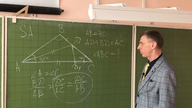 Задача Дистанционное обучение Домашнее задание на " пятерку" смотреть онлайн