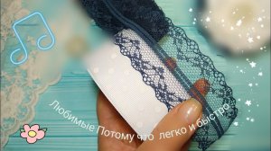 Любимые потому что ЛЕГКО И БЫСТРО школьные бантики с кружевом, канзаши diy/bows Laço