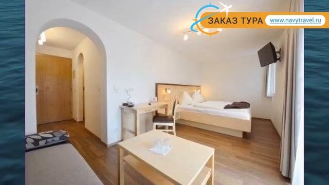 GARTNERKOFEL 4* Австрия Каринтия обзор – отель ГАРТНЕРКОФЕЛ 4* Каринтия видео обзор смотреть онлайн