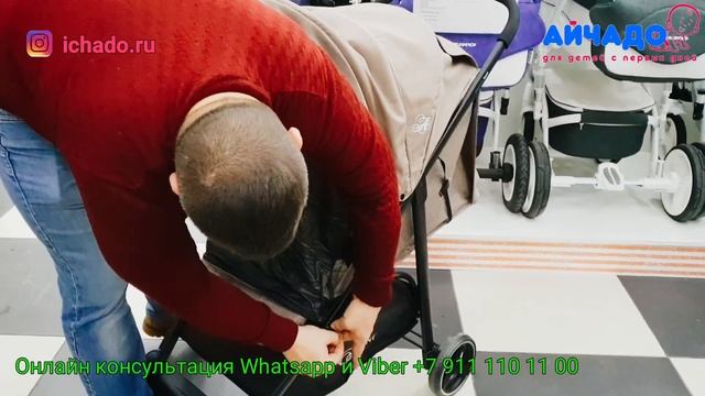 Отличная коляска для прогулок RANT ALFA 2019! Полный функционал и 6 кг! смотреть онлайн