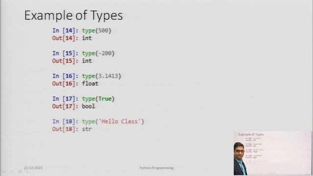 Python Programming | User Input and Type Conversionv | AKTU Digital Education смотреть онлайн