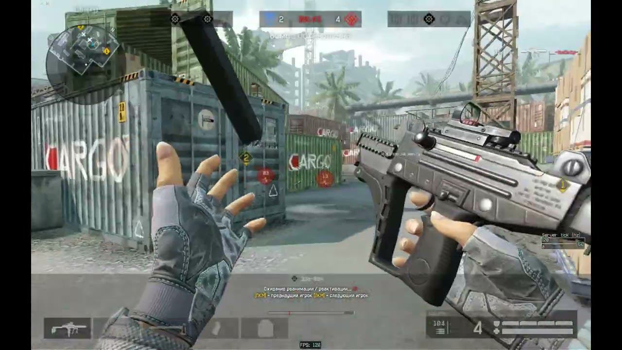 Warface РМ(Окраина,подрыв) смотреть онлайн