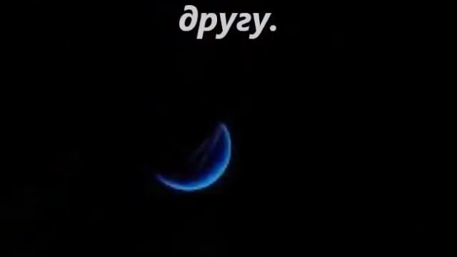 В эту ночь смотреть онлайн