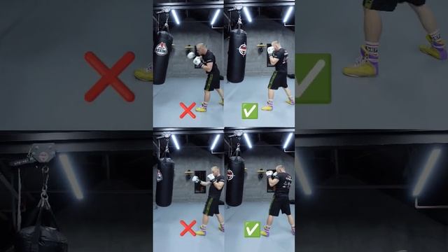 как бить прямой удар в боксе смотреть онлайн