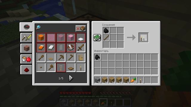 Игра Minecraft.3 часть к сожалению последняя... смотреть онлайн