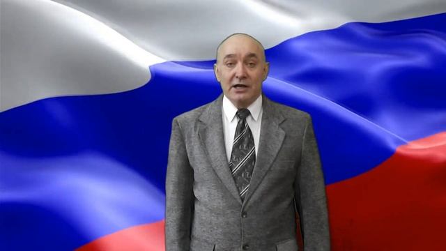 День Конституции Российской Федерации - 2021 смотреть онлайн