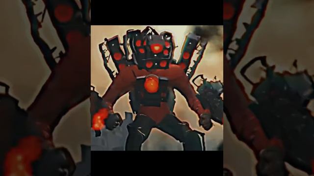 Самое тихое видео) #skibiditoilet #фонк #titanspeakerman