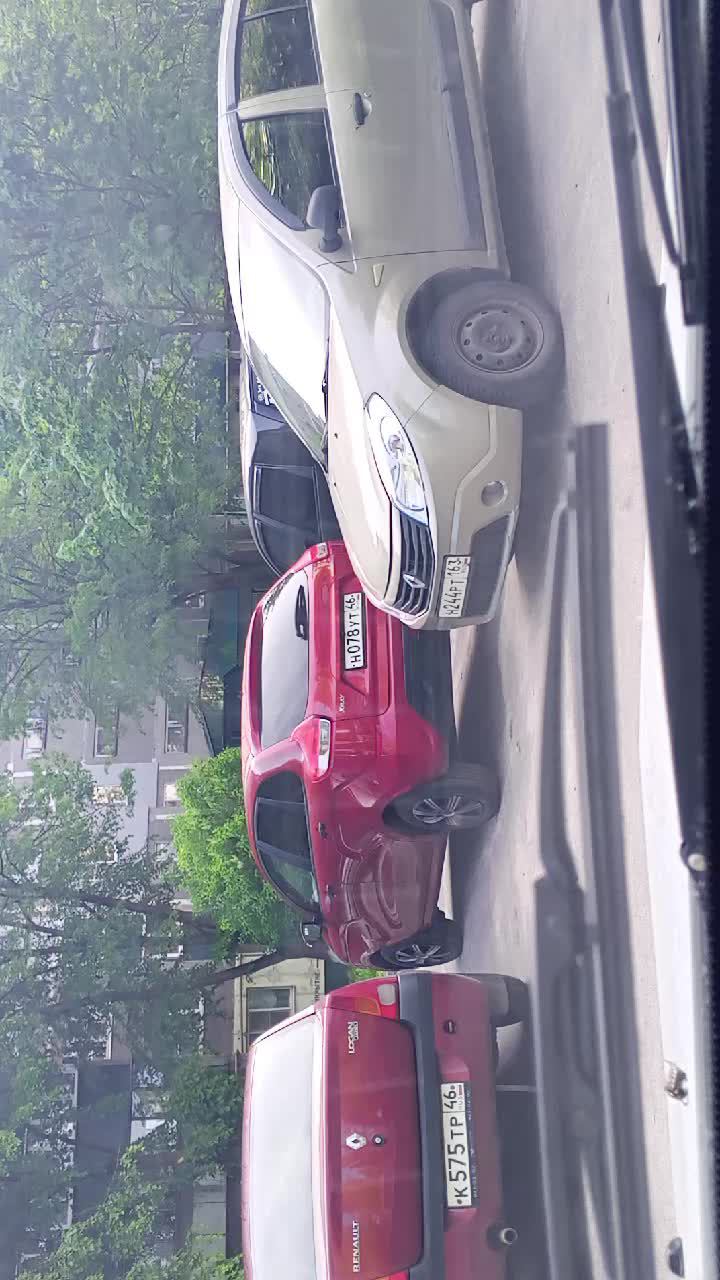 😉 смотреть онлайн