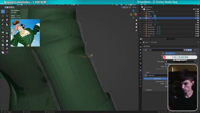 Шикарные СКЛАДКИ на костюме Доктора Ливси из Острова Сокровищ в Blender смотреть онлайн