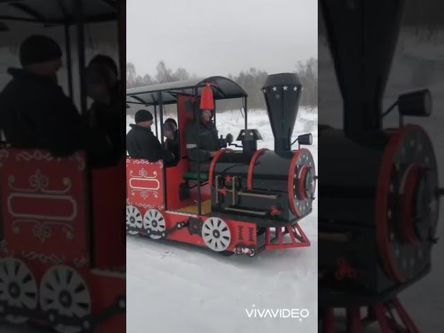 Автопоезд прогулочный Классика смотреть онлайн