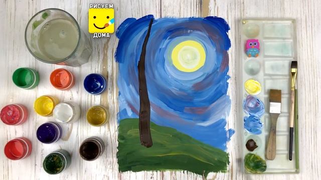 Как нарисовать ОСЕНЬ/ Осенний пейзаж/Рисунок в школу/Рисуем дома смотреть онлайн