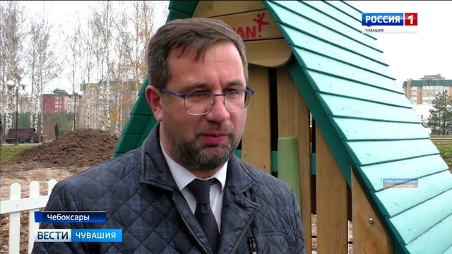 В Чебоксарах появилась детская площадка из экологичных материалов смотреть онлайн
