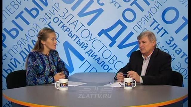 "Открытый диалог" 07.09.2016 (А.Мозжерин) смотреть онлайн
