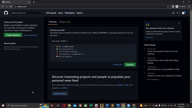 Git Configuration смотреть онлайн