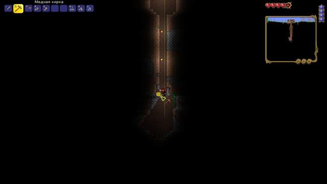 Terraria начало #1 смотреть онлайн