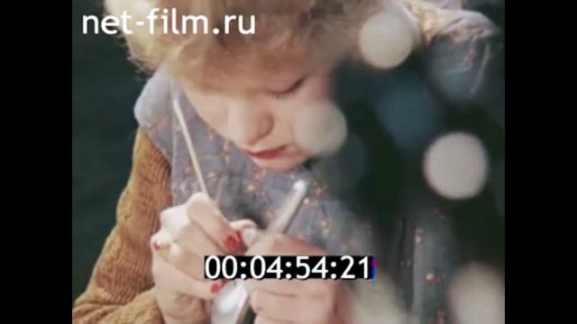 1982г. посёлок Красногвардейский. химлесхоз. Свердловская обл. смотреть онлайн