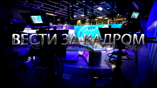 АРМЕНИЯ смотреть онлайн