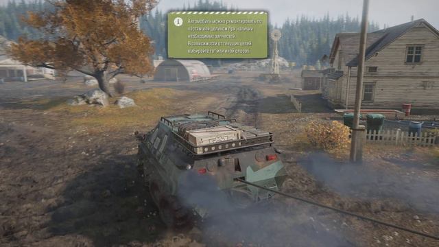 SnowRunner прохождение часть 2 смотреть онлайн