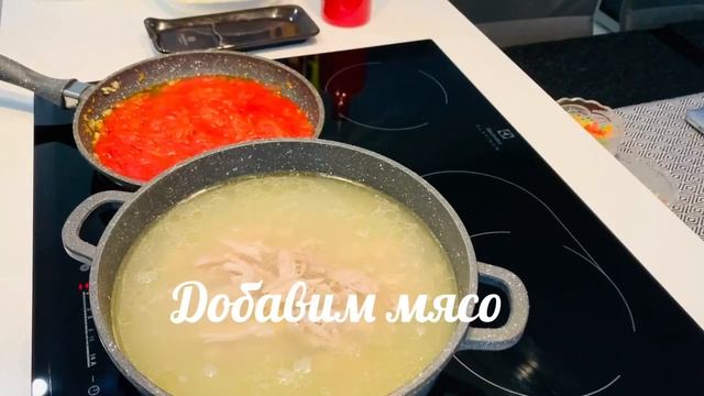 БОРЩ СО ЩАВЕЛЯ. Очень домашний и старый РЕЦЕПТ/«ЗЕЛЁНЫЙ БОРЩ" смотреть онлайн