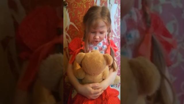 Пакулина Милана (Л. Тасси "Оборванного мишку утешала...") смотреть онлайн