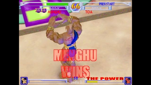 Atari's Prototype 3D Fighting Game! Tenth Degree! An Unfinished Prototype Fighting Game Long Play смотреть онлайн