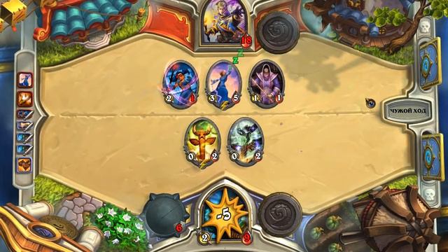 Hearthstone 2013 10 25 23 59 41 023 смотреть онлайн